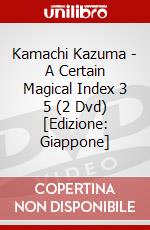 Kamachi Kazuma - A Certain Magical Index 3 5 (2 Dvd) [Edizione: Giappone] dvd