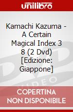 Kamachi Kazuma - A Certain Magical Index 3 8 (2 Dvd) [Edizione: Giappone] dvd