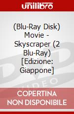 (Blu-Ray Disk) Movie - Skyscraper (2 Blu-Ray) [Edizione: Giappone] brd