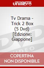 Tv Drama - Trick 2 Box (5 Dvd) [Edizione: Giappone] dvd