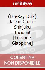 (Blu-Ray Disk) Jackie Chan - Shinjuku Incident  [Edizione: Giappone] brd