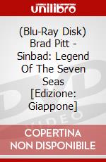 (Blu-Ray Disk) Brad Pitt - Sinbad: Legend Of The Seven Seas [Edizione: Giappone] brd