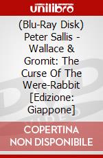 (Blu-Ray Disk) Peter Sallis - Wallace & Gromit: The Curse Of The Were-Rabbit [Edizione: Giappone] brd