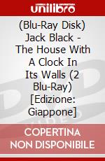 (Blu-Ray Disk) Jack Black - The House With A Clock In Its Walls (2 Blu-Ray) [Edizione: Giappone] brd