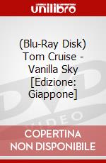 (Blu-Ray Disk) Tom Cruise - Vanilla Sky [Edizione: Giappone] brd