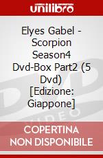 Elyes Gabel - Scorpion Season4 Dvd-Box Part2 (5 Dvd) [Edizione: Giappone] dvd