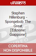 Stephen Hillenburg - Spongebob The Great [Edizione: Giappone] dvd