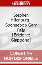 Stephen Hillenburg - Spongebob Gary Falls [Edizione: Giappone] dvd