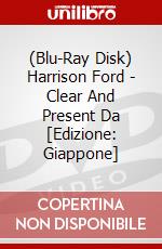 (Blu-Ray Disk) Harrison Ford - Clear And Present Da [Edizione: Giappone] brd