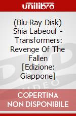 (Blu-Ray Disk) Shia Labeouf - Transformers: Revenge Of The Fallen [Edizione: Giappone] brd
