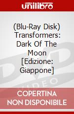 (Blu-Ray Disk) Transformers: Dark Of The Moon [Edizione: Giappone] brd