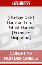(Blu-Ray Disk) Harrison Ford - Patriot Games [Edizione: Giappone] brd