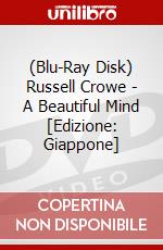 (Blu-Ray Disk) Russell Crowe - A Beautiful Mind [Edizione: Giappone] brd