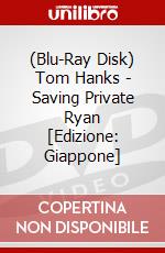 (Blu-Ray Disk) Tom Hanks - Saving Private Ryan [Edizione: Giappone] brd