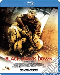 (Blu-Ray Disk) Black Hawk Down [Edizione: Giappone] brd