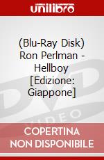 (Blu-Ray Disk) Ron Perlman - Hellboy [Edizione: Giappone] brd