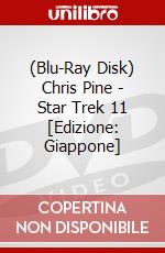 (Blu-Ray Disk) Chris Pine - Star Trek 11 [Edizione: Giappone] brd