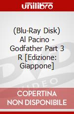 (Blu-Ray Disk) Al Pacino - Godfather Part 3 R [Edizione: Giappone] brd