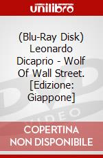 (Blu-Ray Disk) Leonardo Dicaprio - Wolf Of Wall Street. [Edizione: Giappone] brd