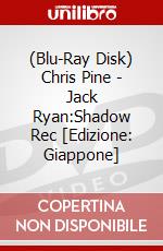 (Blu-Ray Disk) Chris Pine - Jack Ryan:Shadow Rec [Edizione: Giappone] brd