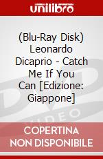 (Blu-Ray Disk) Leonardo Dicaprio - Catch Me If You Can [Edizione: Giappone] brd