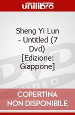 Sheng Yi Lun - Untitled (7 Dvd) [Edizione: Giappone] dvd
