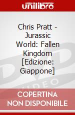 Chris Pratt - Jurassic World: Fallen Kingdom [Edizione: Giappone] dvd