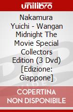 Nakamura Yuichi - Wangan Midnight The Movie Special Collectors Edition (3 Dvd) [Edizione: Giappone] dvd