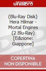 (Blu-Ray Disk) Hera Hilmar - Mortal Engines (2 Blu-Ray) [Edizione: Giappone] brd
