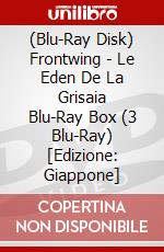 (Blu-Ray Disk) Frontwing - Le Eden De La Grisaia Blu-Ray Box (3 Blu-Ray) [Edizione: Giappone] brd