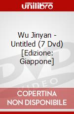 Wu Jinyan - Untitled (7 Dvd) [Edizione: Giappone] dvd