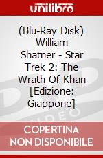 (Blu-Ray Disk) William Shatner - Star Trek 2: The Wrath Of Khan [Edizione: Giappone] brd