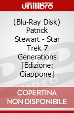(Blu-Ray Disk) Patrick Stewart - Star Trek 7 Generations [Edizione: Giappone] brd