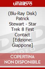 (Blu-Ray Disk) Patrick Stewart - Star Trek 8 First Contact [Edizione: Giappone] brd