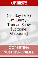 (Blu-Ray Disk) Jim Carrey - Truman Show [Edizione: Giappone] brd