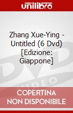 Zhang Xue-Ying - Untitled (6 Dvd) [Edizione: Giappone] dvd