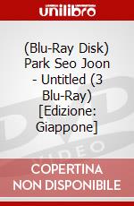 (Blu-Ray Disk) Park Seo Joon - Untitled (3 Blu-Ray) [Edizione: Giappone] brd