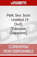 Park Seo Joon - Untitled (4 Dvd) [Edizione: Giappone] dvd