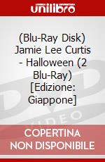 (Blu-Ray Disk) Jamie Lee Curtis - Halloween (2 Blu-Ray) [Edizione: Giappone] brd
