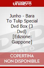 Junho - Bara To Tulip Special Dvd Box (3 Dvd) [Edizione: Giappone] dvd