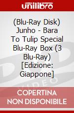 (Blu-Ray Disk) Junho - Bara To Tulip Special Blu-Ray Box (3 Blu-Ray) [Edizione: Giappone] brd