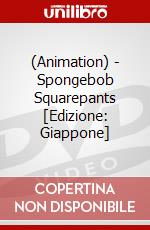 (Animation) - Spongebob Squarepants [Edizione: Giappone] dvd