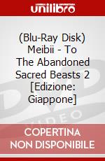 (Blu-Ray Disk) Meibii - To The Abandoned Sacred Beasts 2 [Edizione: Giappone] brd