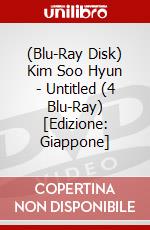 (Blu-Ray Disk) Kim Soo Hyun - Untitled (4 Blu-Ray) [Edizione: Giappone] brd