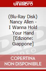 (Blu-Ray Disk) Nancy Allen - I Wanna Hold Your Hand [Edizione: Giappone] brd