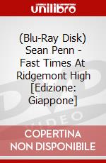 (Blu-Ray Disk) Sean Penn - Fast Times At Ridgemont High [Edizione: Giappone] brd