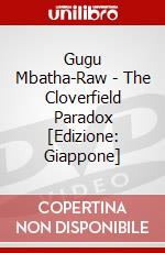 Gugu Mbatha-Raw - The Cloverfield Paradox [Edizione: Giappone] dvd