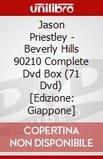 Jason Priestley - Beverly Hills 90210 Complete Dvd Box (71 Dvd) [Edizione: Giappone] dvd