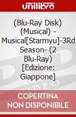 (Blu-Ray Disk) (Musical) - Musical[Starmyu]-3Rd Season- (2 Blu-Ray) [Edizione: Giappone] brd
