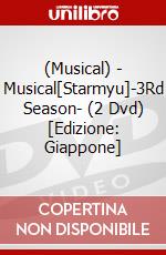 (Musical) - Musical[Starmyu]-3Rd Season- (2 Dvd) [Edizione: Giappone] dvd